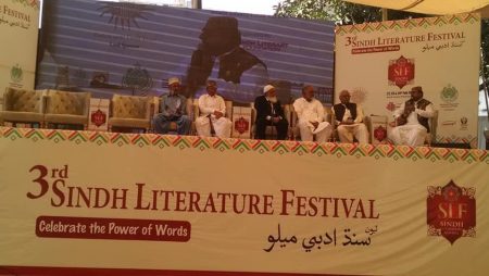 3rd Sindh Literature Festival