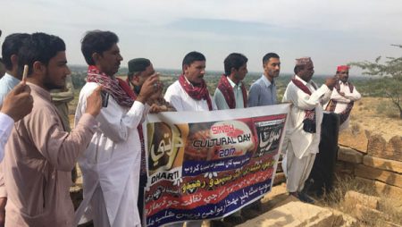 Sindh Culture day at Matara Graveyard Narathar Gadap Organized Awami press Club Malir 2017